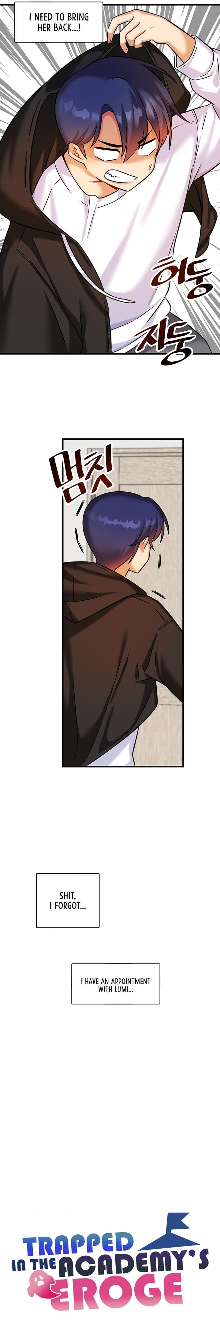 Trapped in a Hentai Game Academy Chapter Chapter 18 Page 16