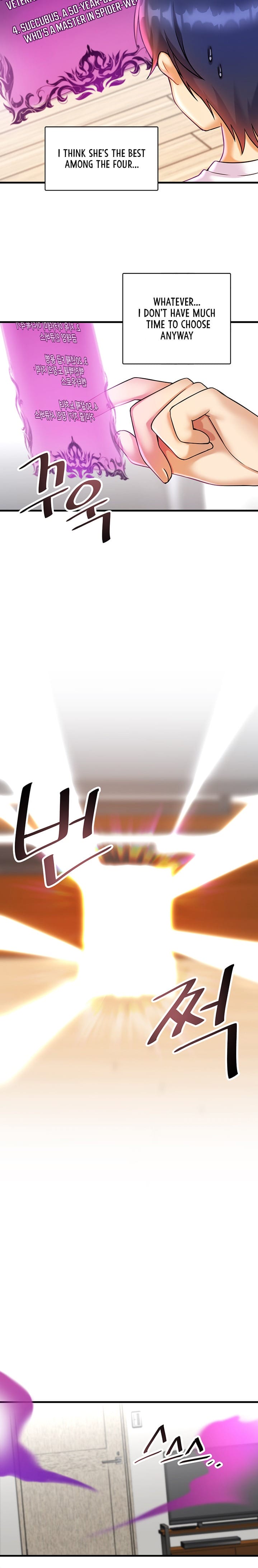 Trapped in a Hentai Game Academy Chapter Chapter 18 Page 3