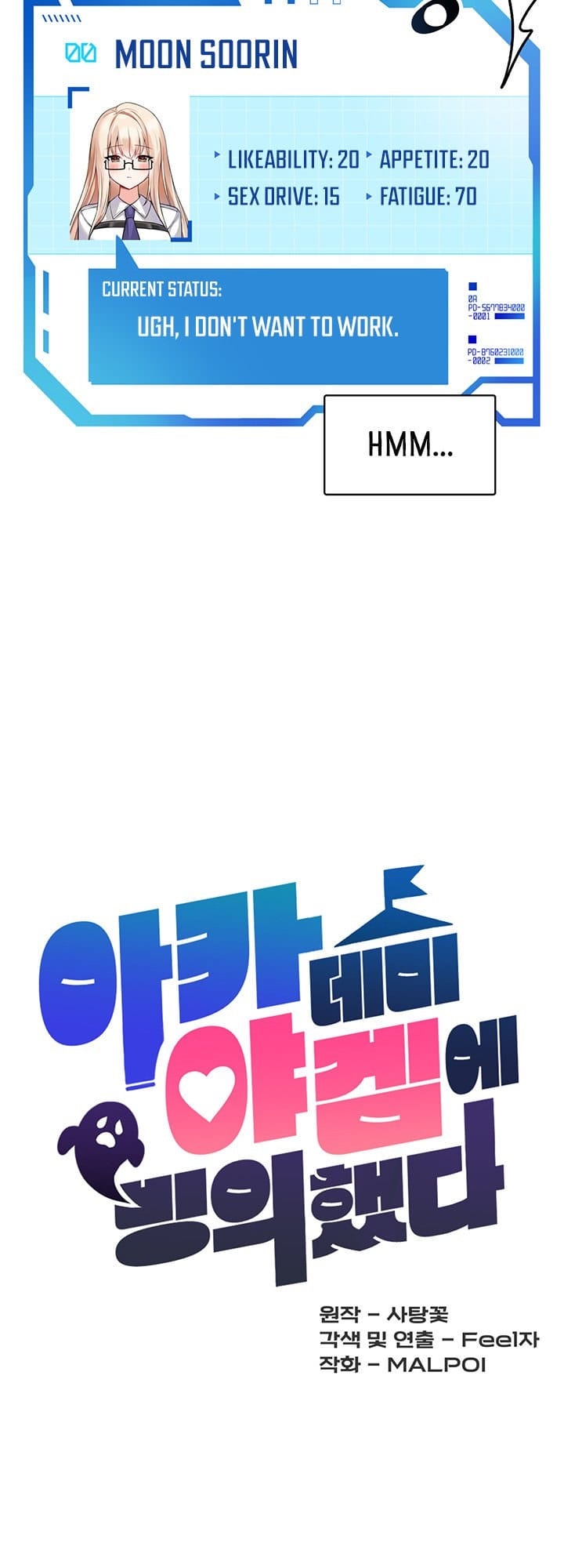 Trapped in a Hentai Game Academy Chapter Chapter 2 Page 10