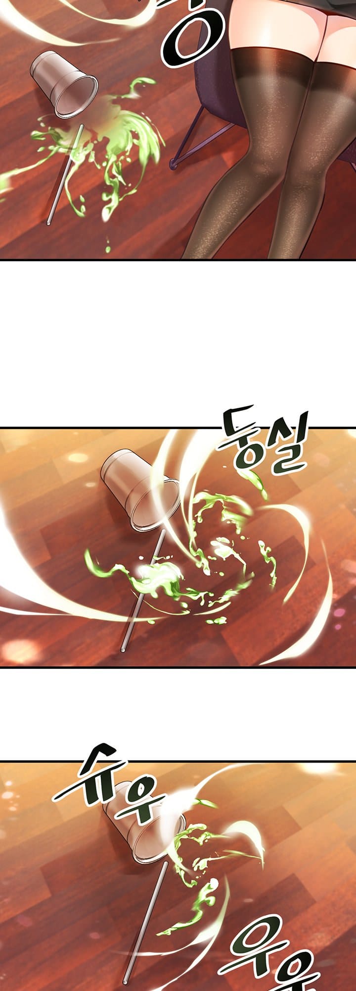 Trapped in a Hentai Game Academy Chapter Chapter 2 Page 21