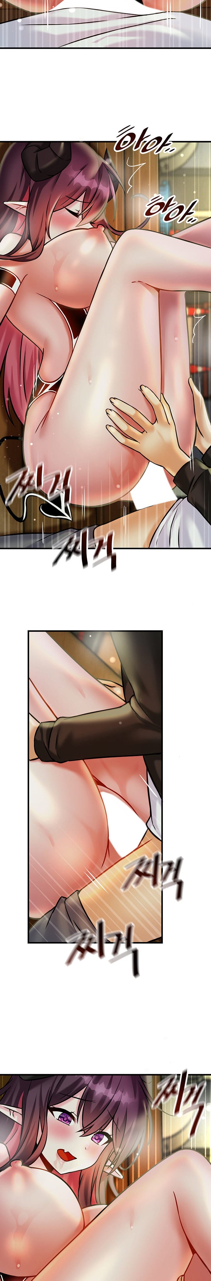 Trapped in a Hentai Game Academy Chapter Chapter 20 Page 8