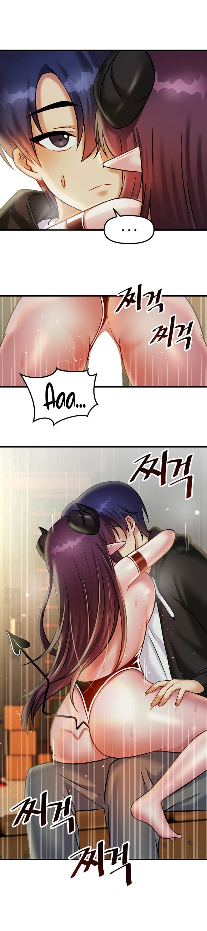 Trapped in a Hentai Game Academy Chapter Chapter 21 Page 17