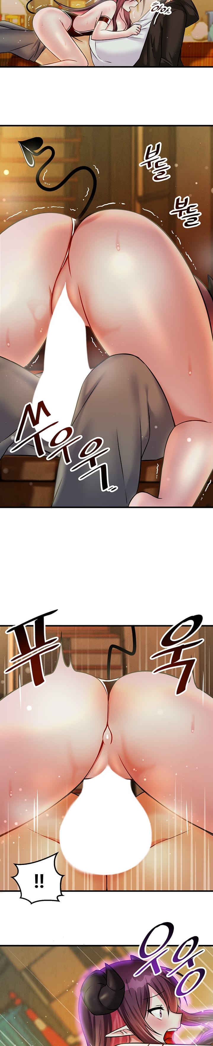 Trapped in a Hentai Game Academy Chapter Chapter 21 Page 2