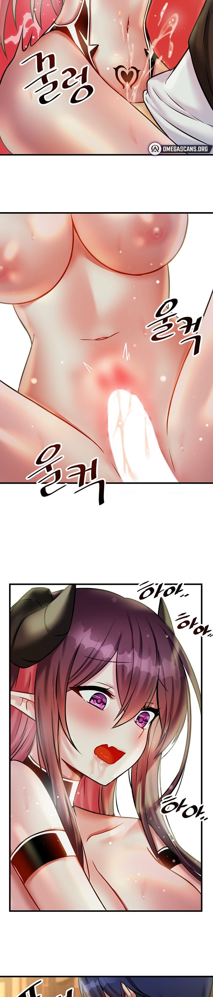 Trapped in a Hentai Game Academy Chapter Chapter 21 Page 22