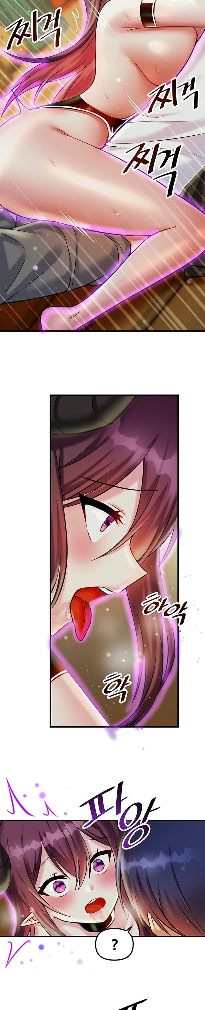 Trapped in a Hentai Game Academy Chapter Chapter 21 Page 3