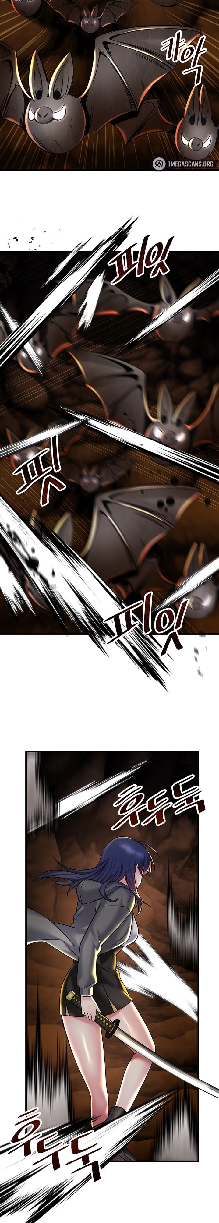 Trapped in a Hentai Game Academy Chapter Chapter 22 Page 14