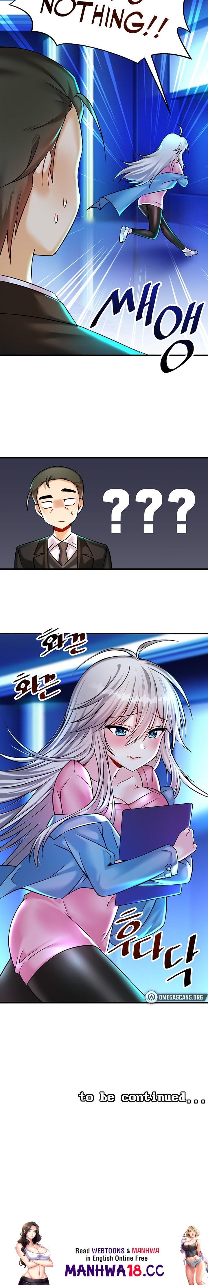 Trapped in a Hentai Game Academy Chapter Chapter 22 Page 24