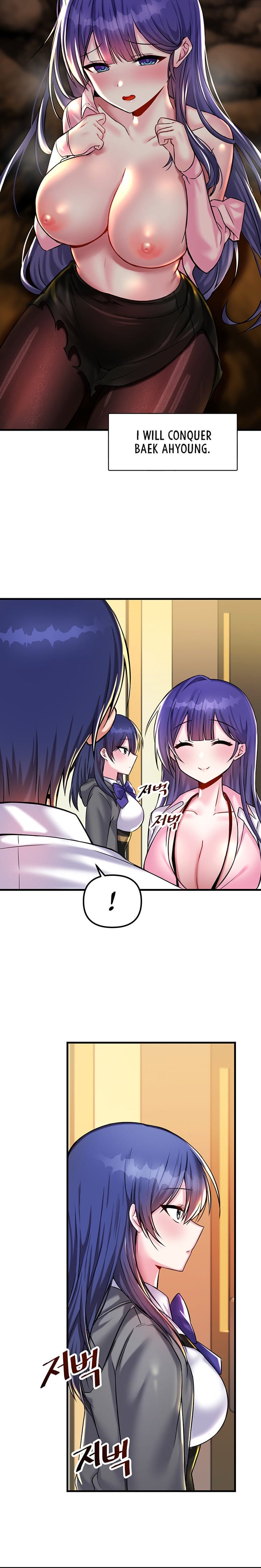Trapped in a Hentai Game Academy Chapter Chapter 22 Page 9