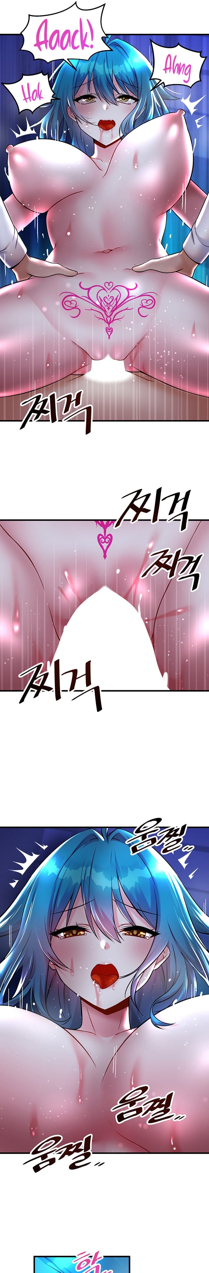 Trapped in a Hentai Game Academy Chapter Chapter 25 Page 10