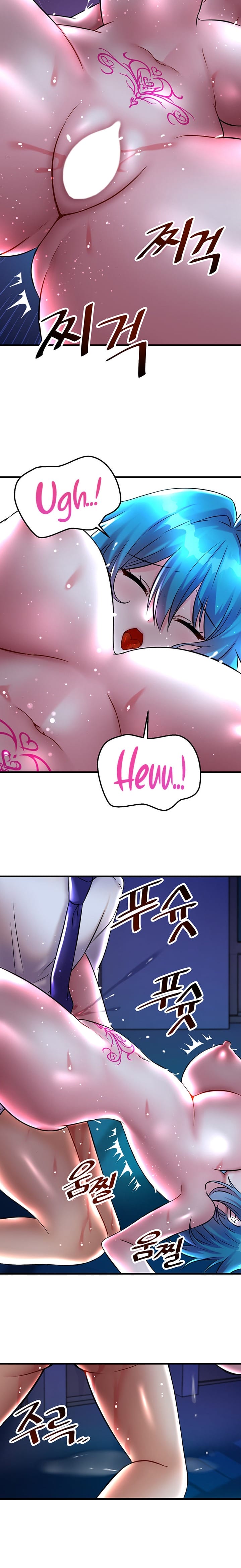 Trapped in a Hentai Game Academy Chapter Chapter 25 Page 15