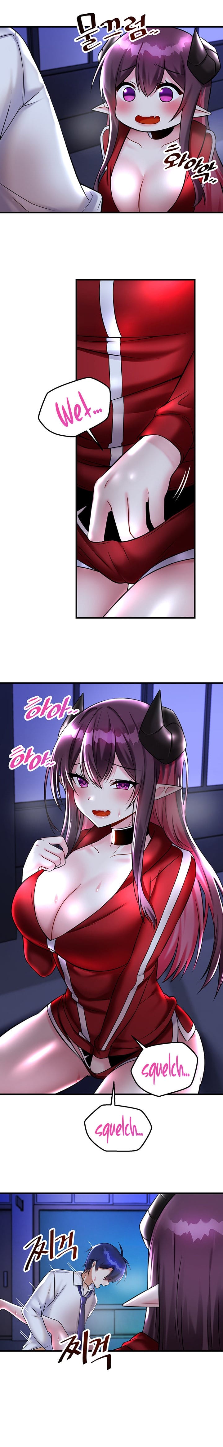 Trapped in a Hentai Game Academy Chapter Chapter 25 Page 16