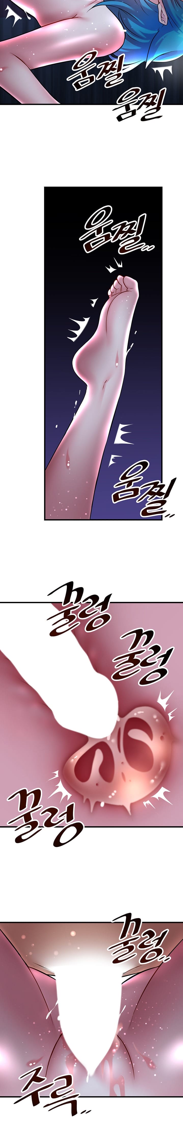 Trapped in a Hentai Game Academy Chapter Chapter 25 Page 20