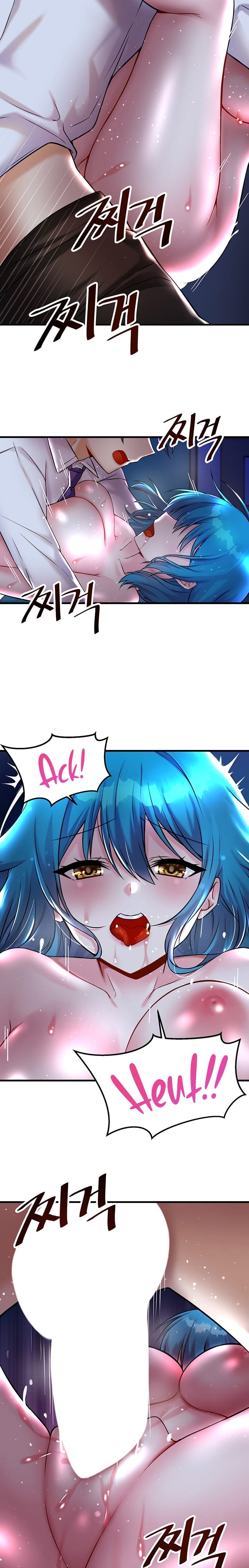 Trapped in a Hentai Game Academy Chapter Chapter 25 Page 5