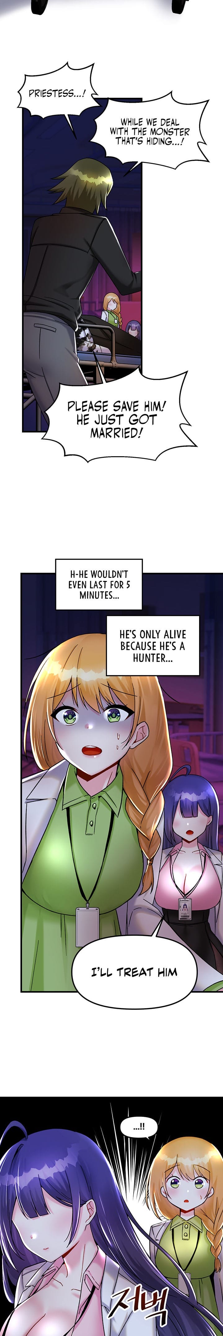 Trapped in a Hentai Game Academy Chapter Chapter 26 Page 17