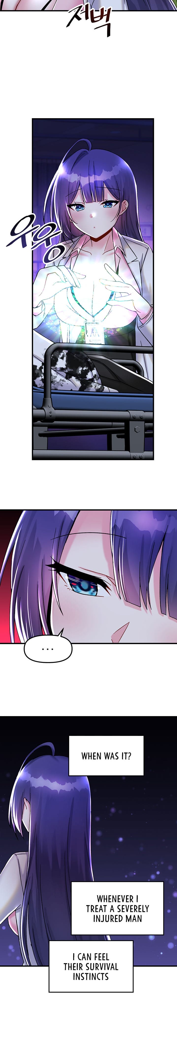 Trapped in a Hentai Game Academy Chapter Chapter 26 Page 18