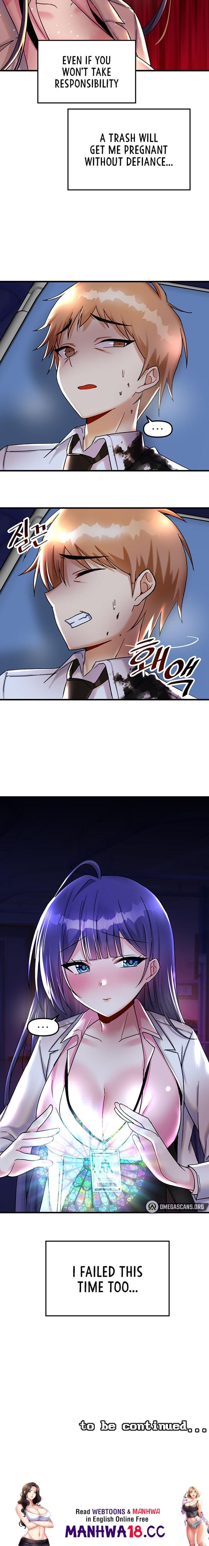 Trapped in a Hentai Game Academy Chapter Chapter 26 Page 24