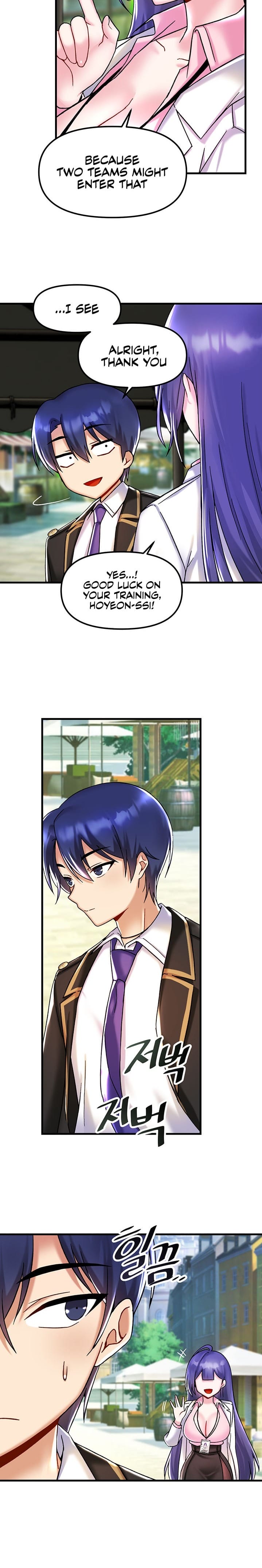 Trapped in a Hentai Game Academy Chapter Chapter 27 Page 11