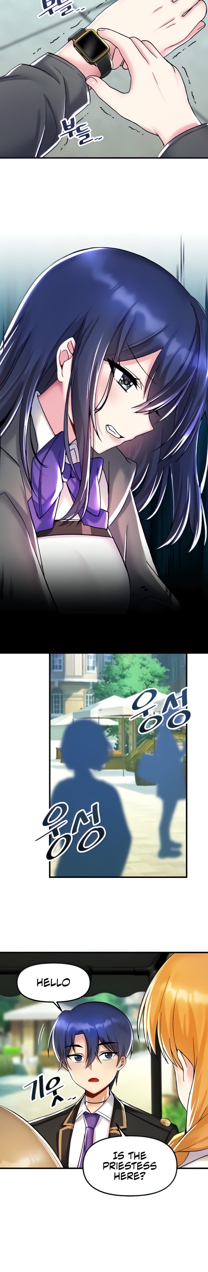 Trapped in a Hentai Game Academy Chapter Chapter 27 Page 6