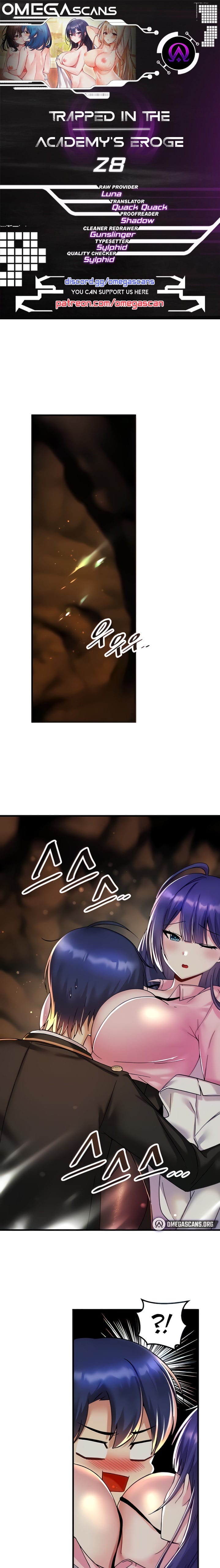 Trapped in a Hentai Game Academy Chapter Chapter 28 Page 1