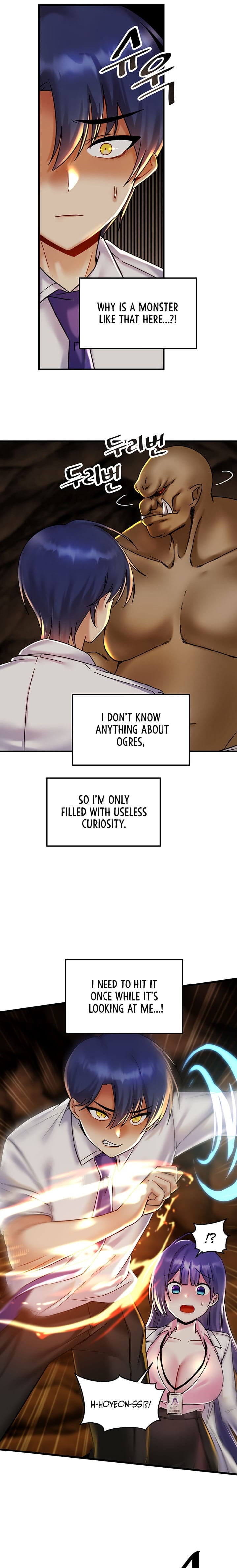 Trapped in a Hentai Game Academy Chapter Chapter 28 Page 11