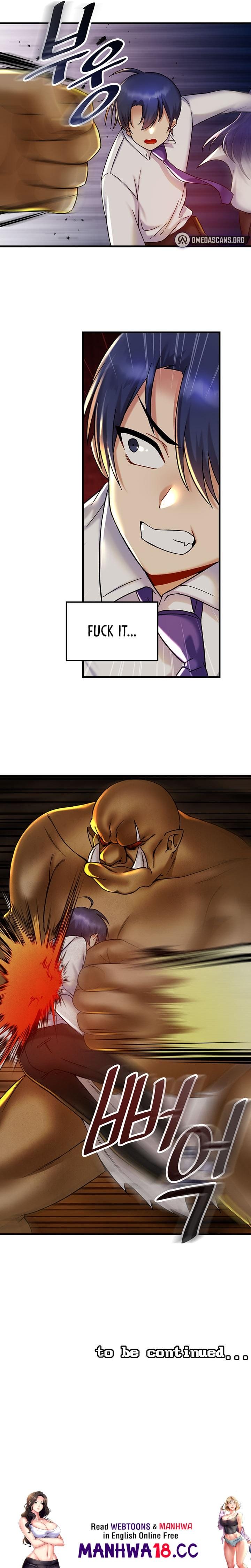 Trapped in a Hentai Game Academy Chapter Chapter 28 Page 22