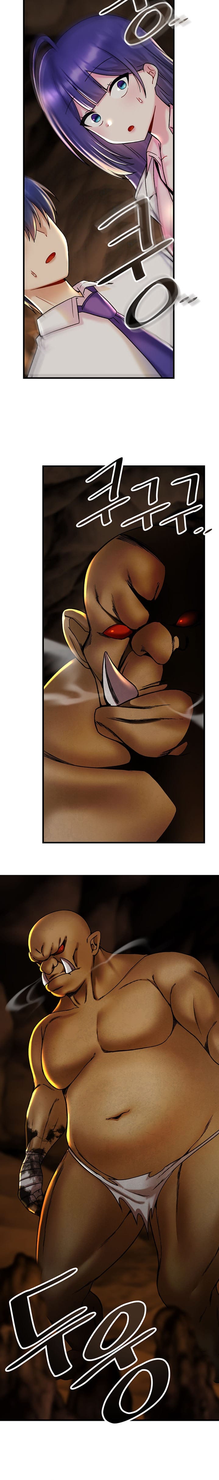 Trapped in a Hentai Game Academy Chapter Chapter 28 Page 9