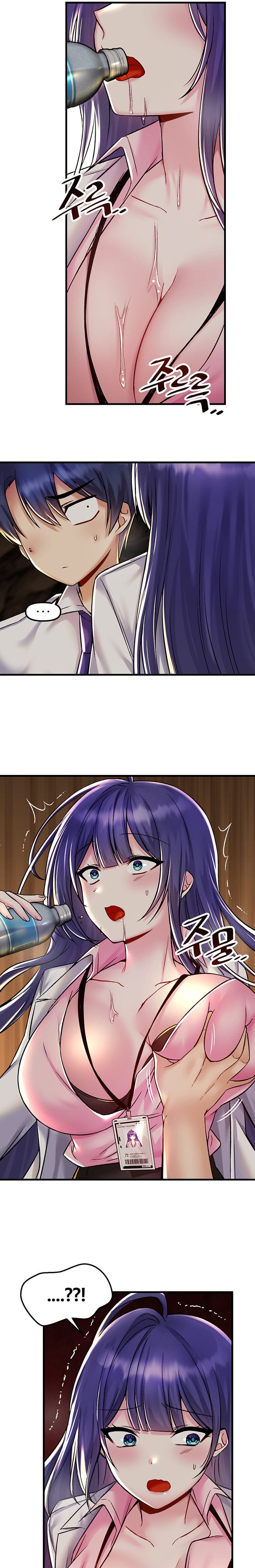 Trapped in a Hentai Game Academy Chapter Chapter 29 Page 10