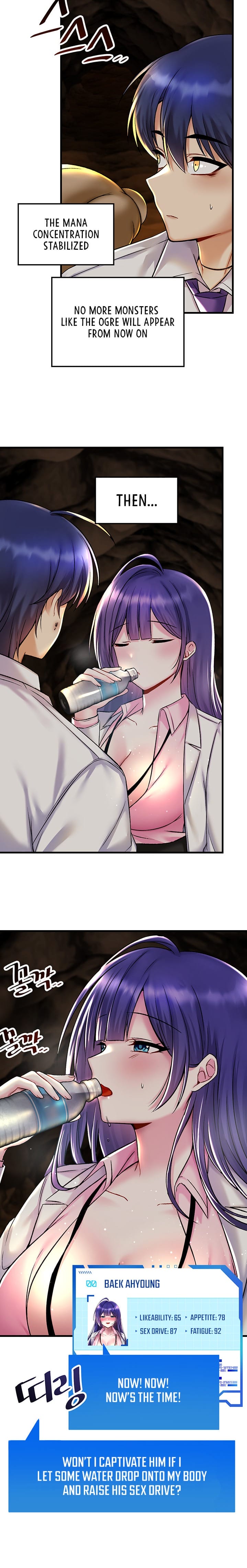 Trapped in a Hentai Game Academy Chapter Chapter 29 Page 9