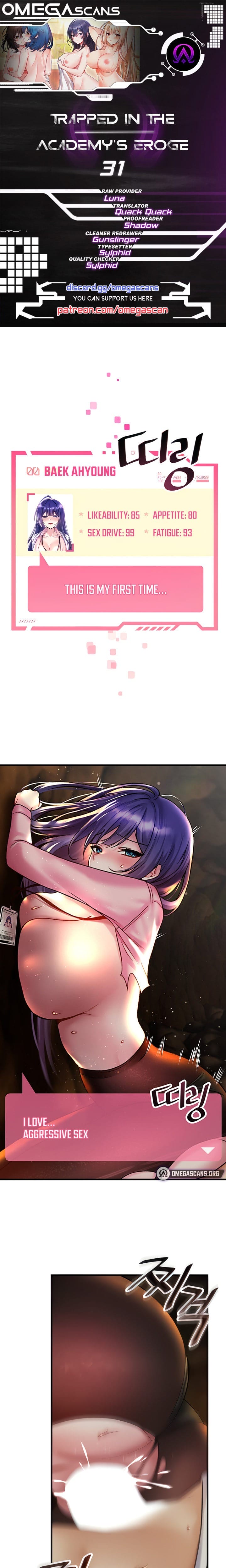 Trapped in a Hentai Game Academy Chapter Chapter 31 Page 1