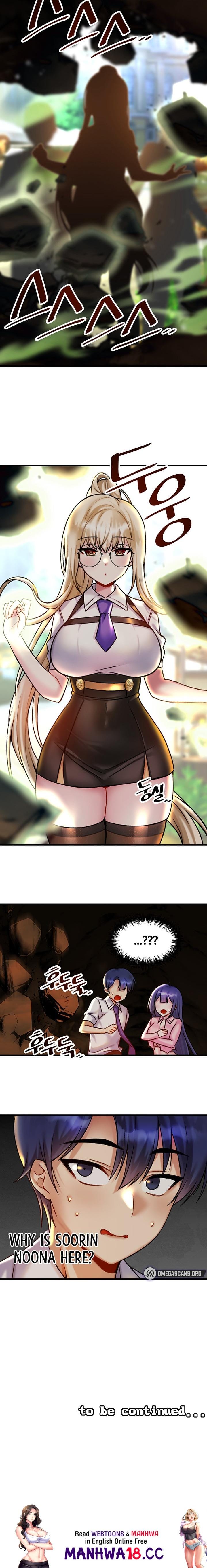 Trapped in a Hentai Game Academy Chapter Chapter 31 Page 20