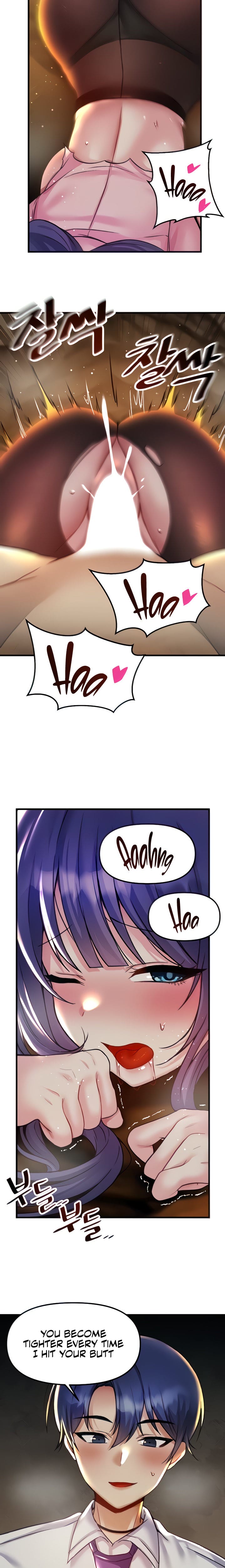 Trapped in a Hentai Game Academy Chapter Chapter 31 Page 5