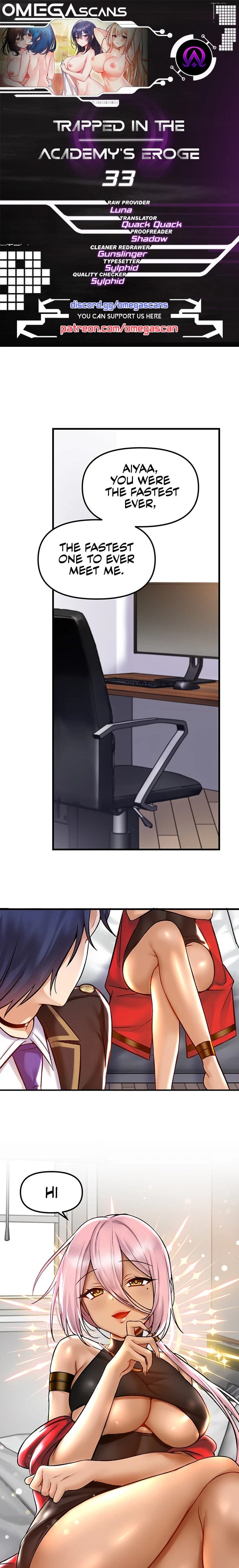 Trapped in a Hentai Game Academy Chapter Chapter 33 Page 1