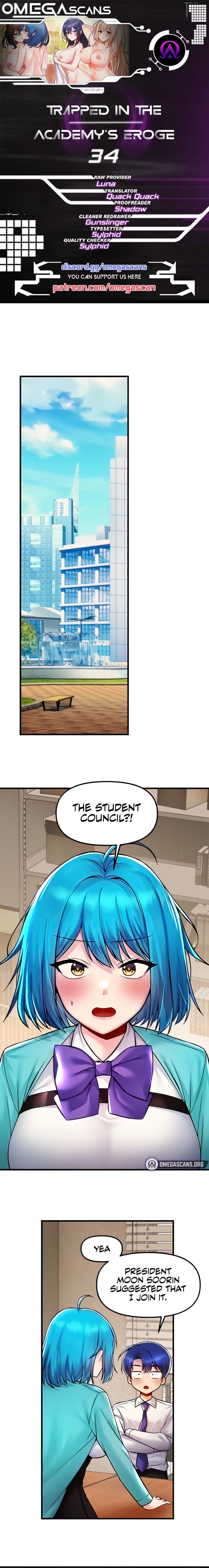 Trapped in a Hentai Game Academy Chapter Chapter 34 Page 1