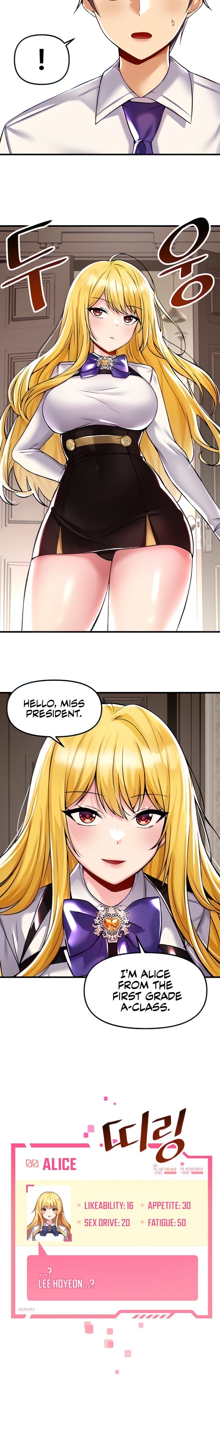 Trapped in a Hentai Game Academy Chapter Chapter 34 Page 6