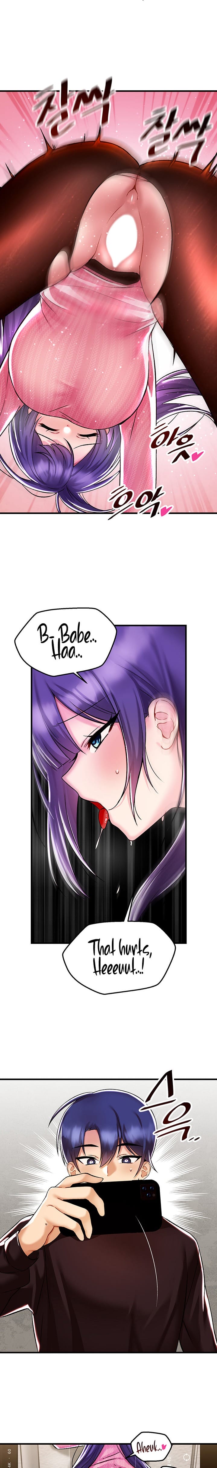 Trapped in a Hentai Game Academy Chapter Chapter 36 Page 17