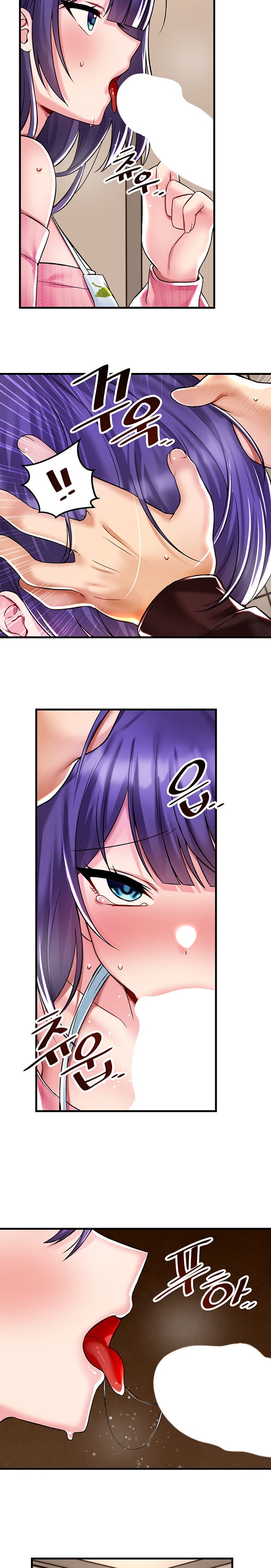 Trapped in a Hentai Game Academy Chapter Chapter 37 Page 17