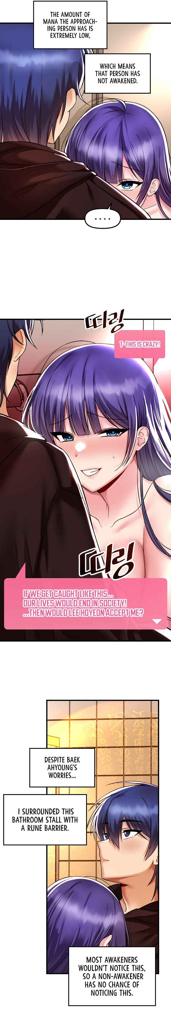 Trapped in a Hentai Game Academy Chapter Chapter 38 Page 19