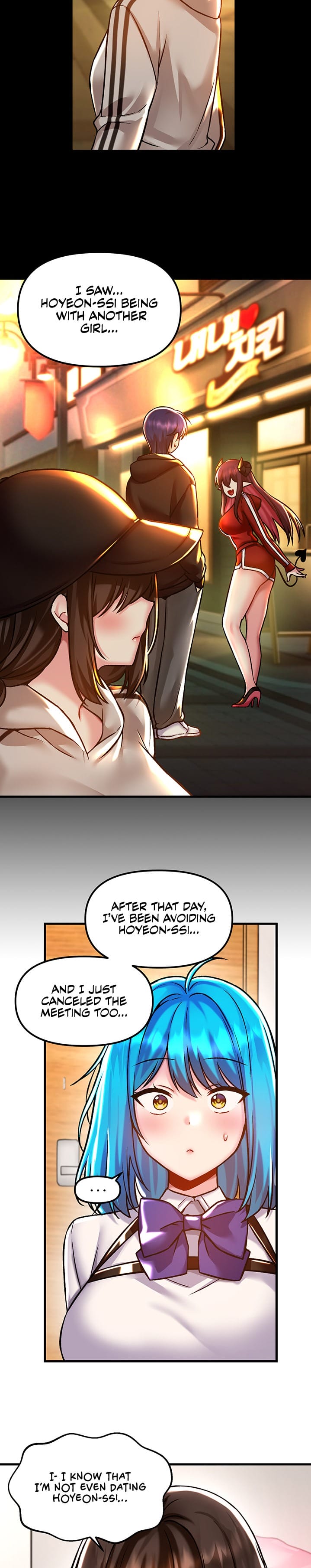 Trapped in a Hentai Game Academy Chapter Chapter 41 Page 17