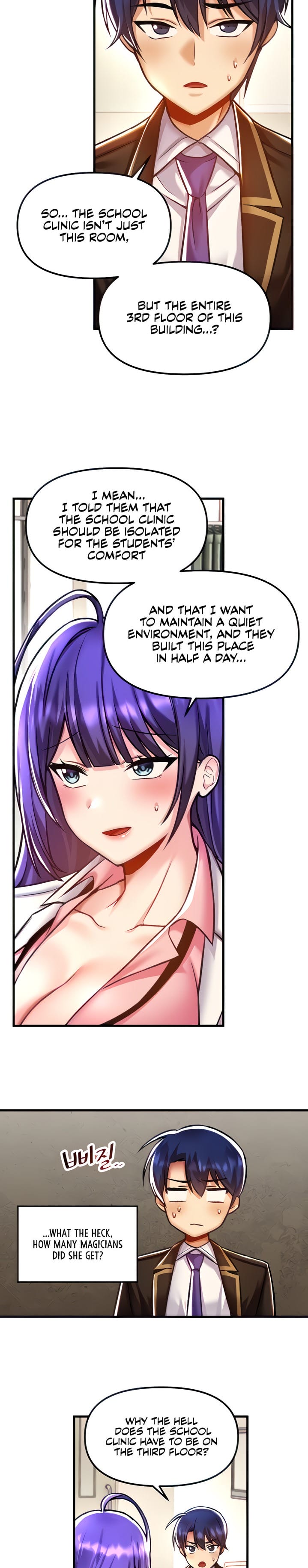 Trapped in a Hentai Game Academy Chapter Chapter 41 Page 5