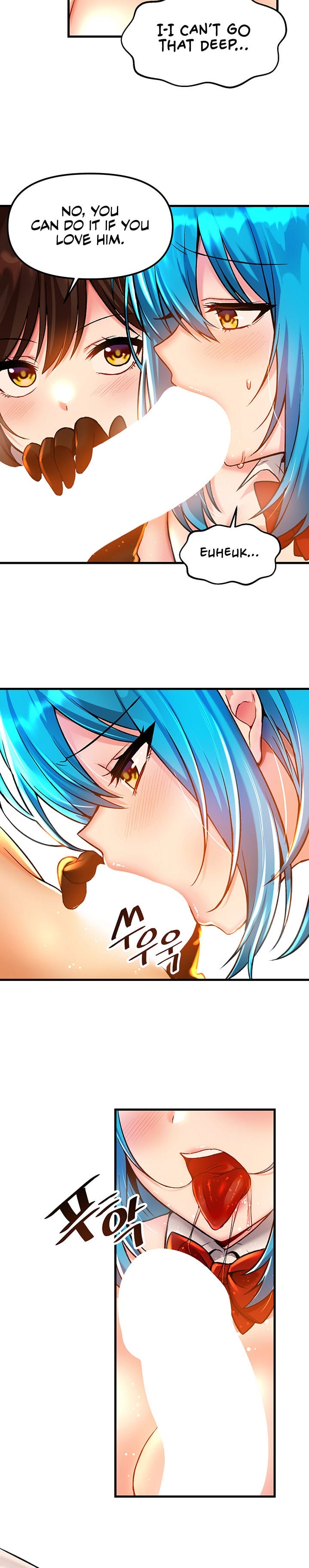 Trapped in a Hentai Game Academy Chapter Chapter 42 Page 15