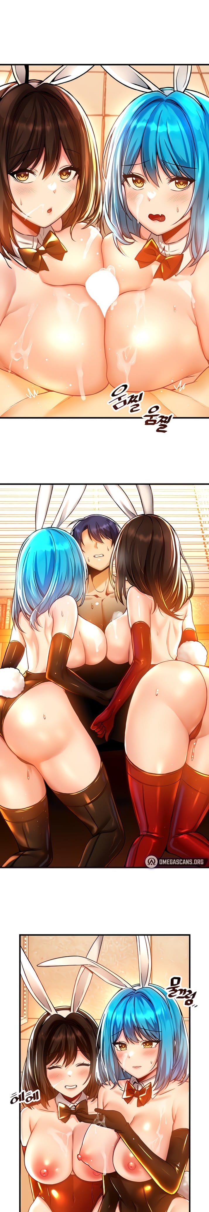 Trapped in a Hentai Game Academy Chapter Chapter 43 Page 1