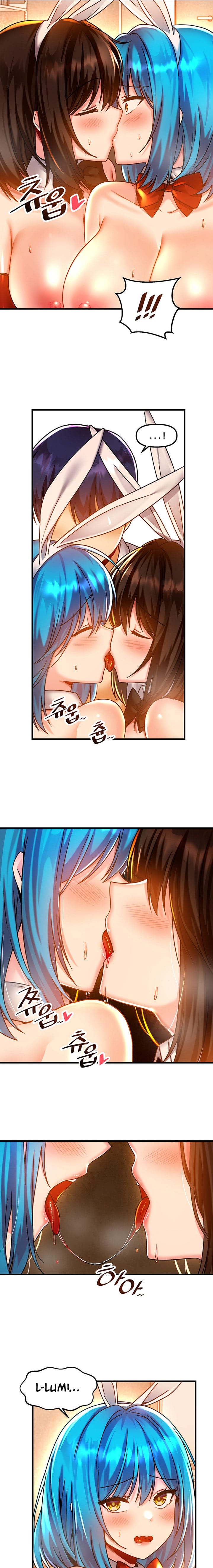 Trapped in a Hentai Game Academy Chapter Chapter 43 Page 13