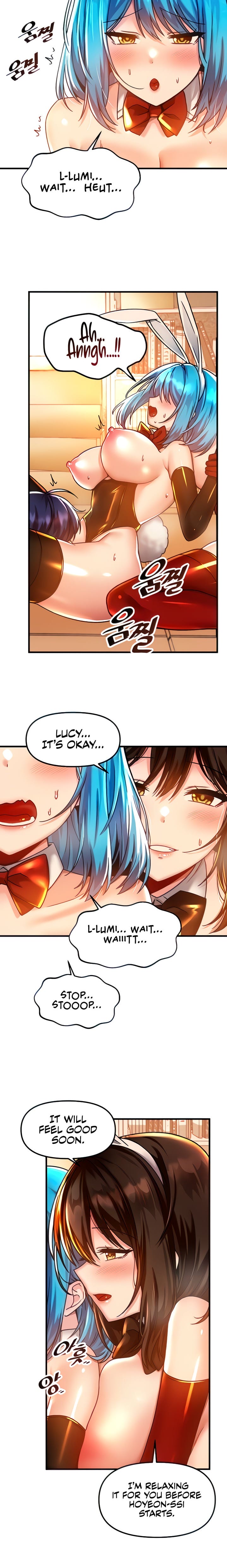 Trapped in a Hentai Game Academy Chapter Chapter 43 Page 6