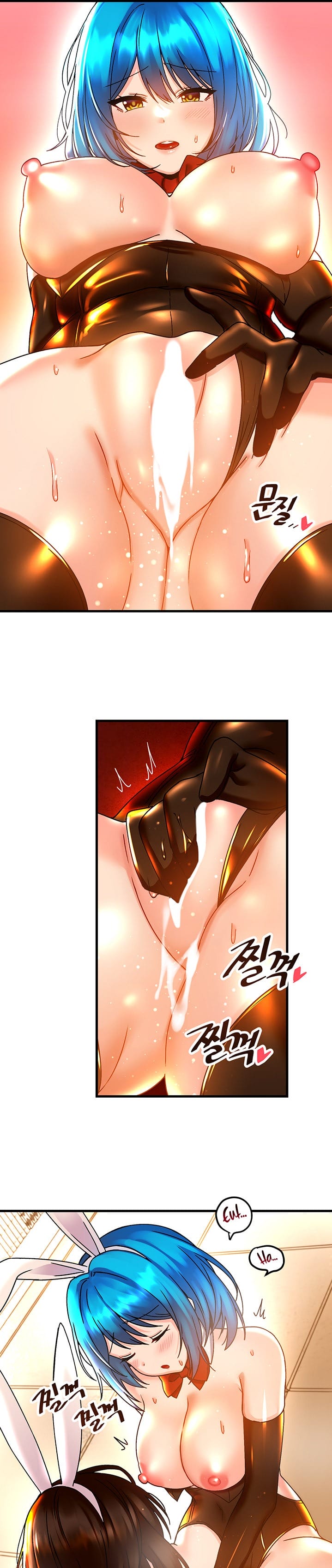 Trapped in a Hentai Game Academy Chapter Chapter 44 Page 16