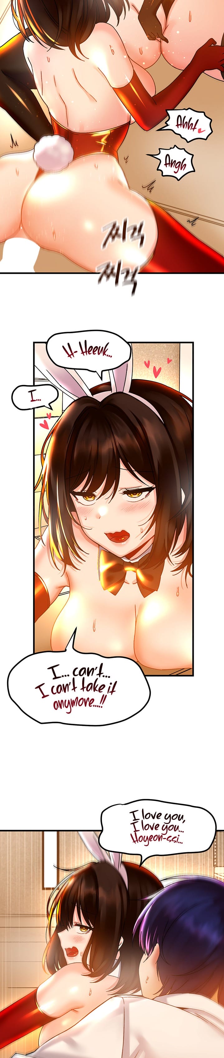 Trapped in a Hentai Game Academy Chapter Chapter 44 Page 17