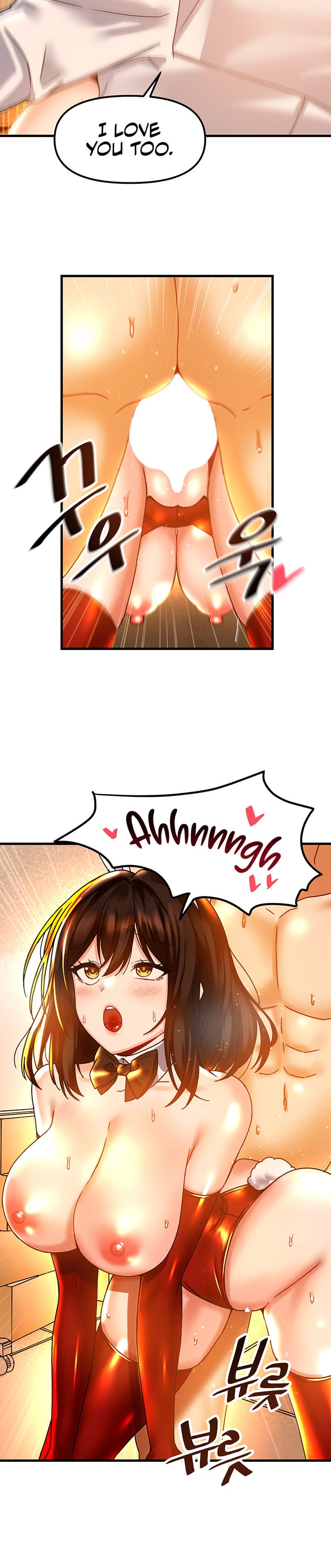 Trapped in a Hentai Game Academy Chapter Chapter 44 Page 18