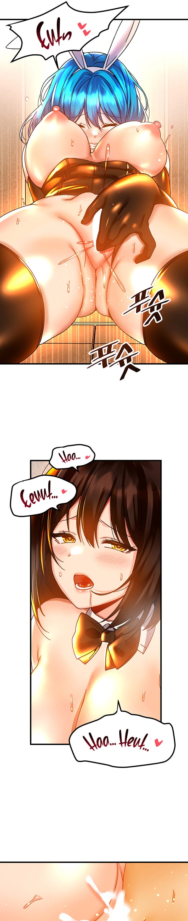 Trapped in a Hentai Game Academy Chapter Chapter 44 Page 19