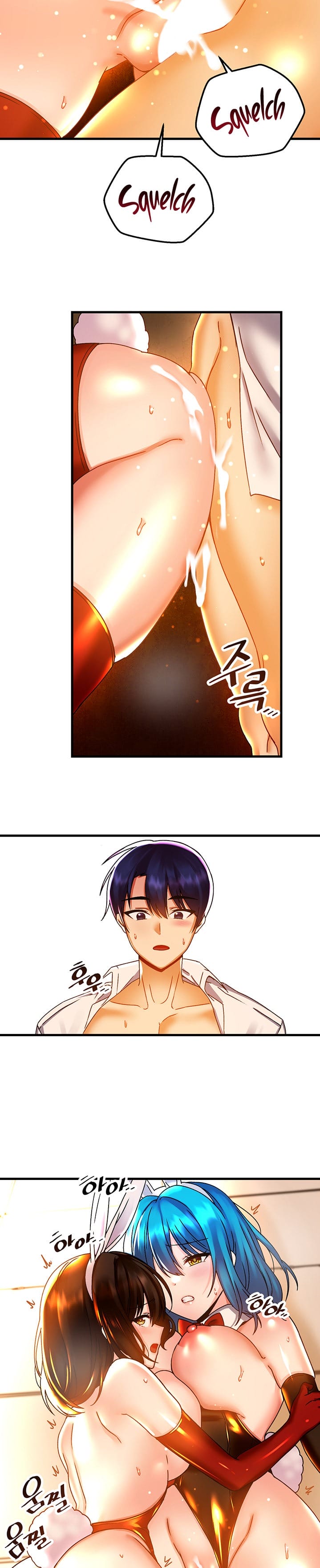 Trapped in a Hentai Game Academy Chapter Chapter 44 Page 20