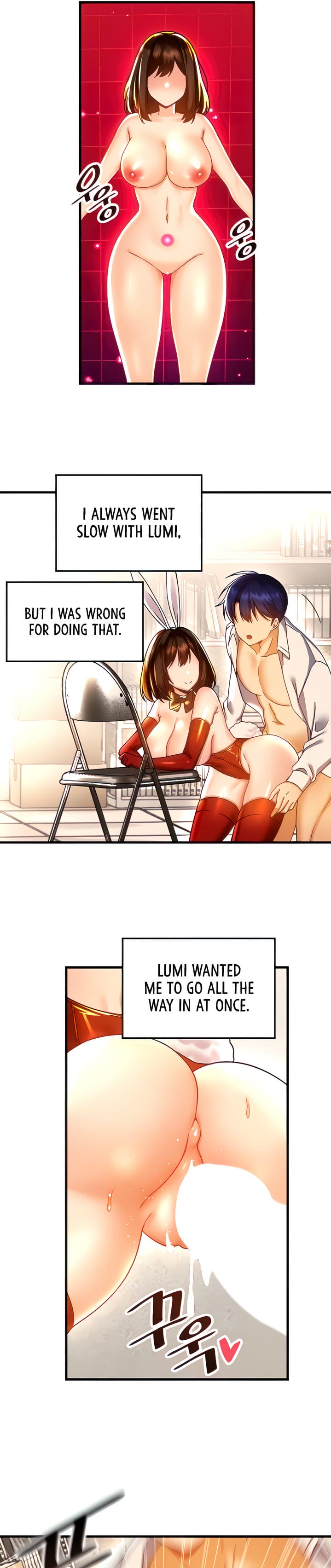 Trapped in a Hentai Game Academy Chapter Chapter 44 Page 4