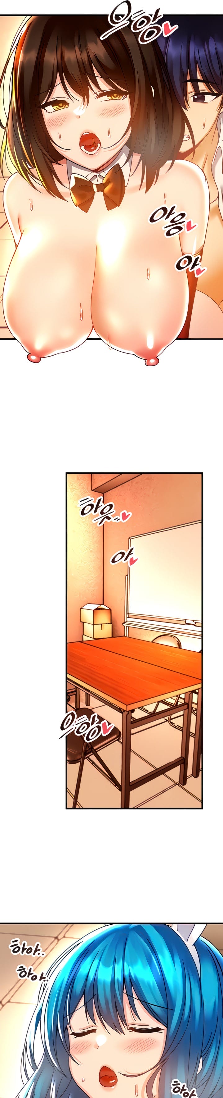 Trapped in a Hentai Game Academy Chapter Chapter 44 Page 7